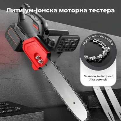 RazorLith® - Baterijska motorna testera visokih performansi